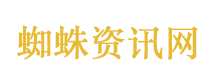 白露